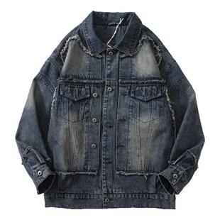男装宽松牛仔夹克设计款解构剪裁拼接外套情侣款扩版重磅毛边仔衣