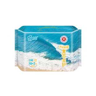 【u先试用】小妮新国标卫生巾宽芯240mm前后防漏极薄透气舒适经期