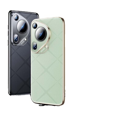 甄选真皮超薄全包防摔壳不沾指纹