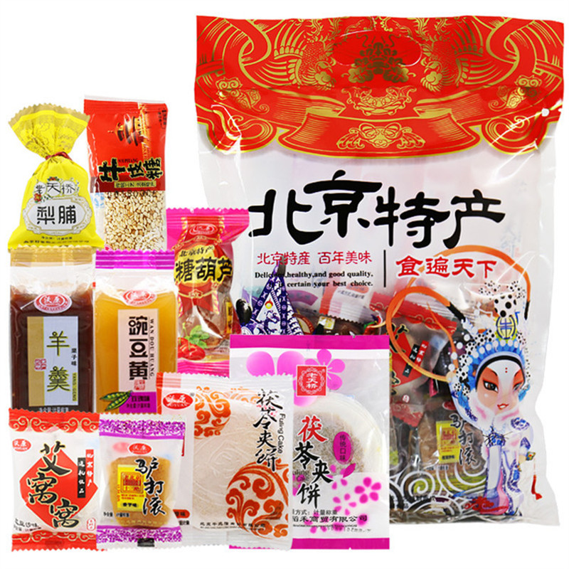 北京特产大礼包沃原糖葫芦混合装