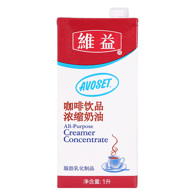 维益爱护牌咖啡奶1L浓缩植脂奶油