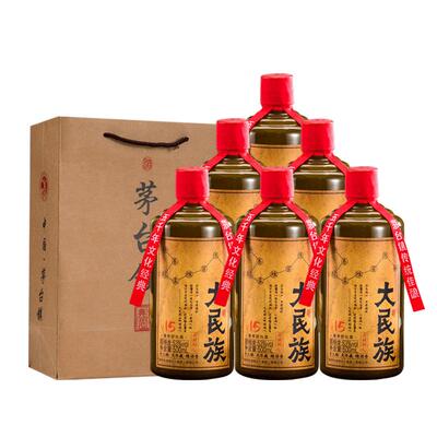 大民族酱香型白酒53度粮食酒