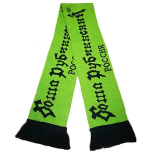 潮牌gosha rubchinskiy俄文字母仿洋绒围巾秋冬提花流苏球迷围脖