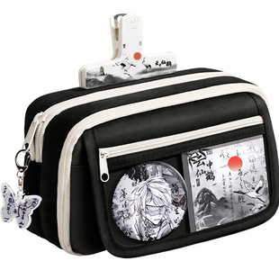 水墨梳窗画~大容量笔袋男生2026新款超火文具盒男孩款初中生高中高颜值ins风铅笔盒痛包女孩小学生文具袋套装