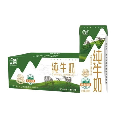 6月辉山200ml整箱全脂纯牛奶学生营养早餐生牛乳原生蛋白质国货