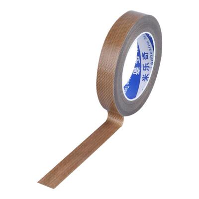 米乐奇手柄摇杆保护圈防磨损