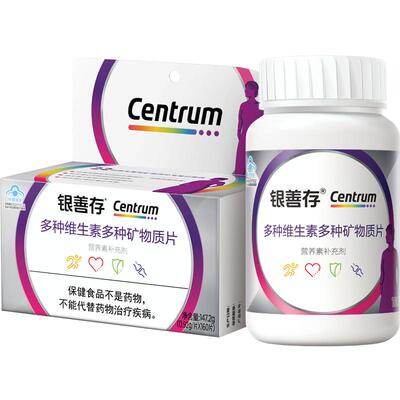 银善存中老年女士男士复合维生素