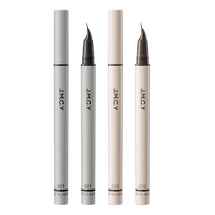 健美创研弯尖头眼线液笔下睫毛不晕染防水防汗持久新手初学者正品