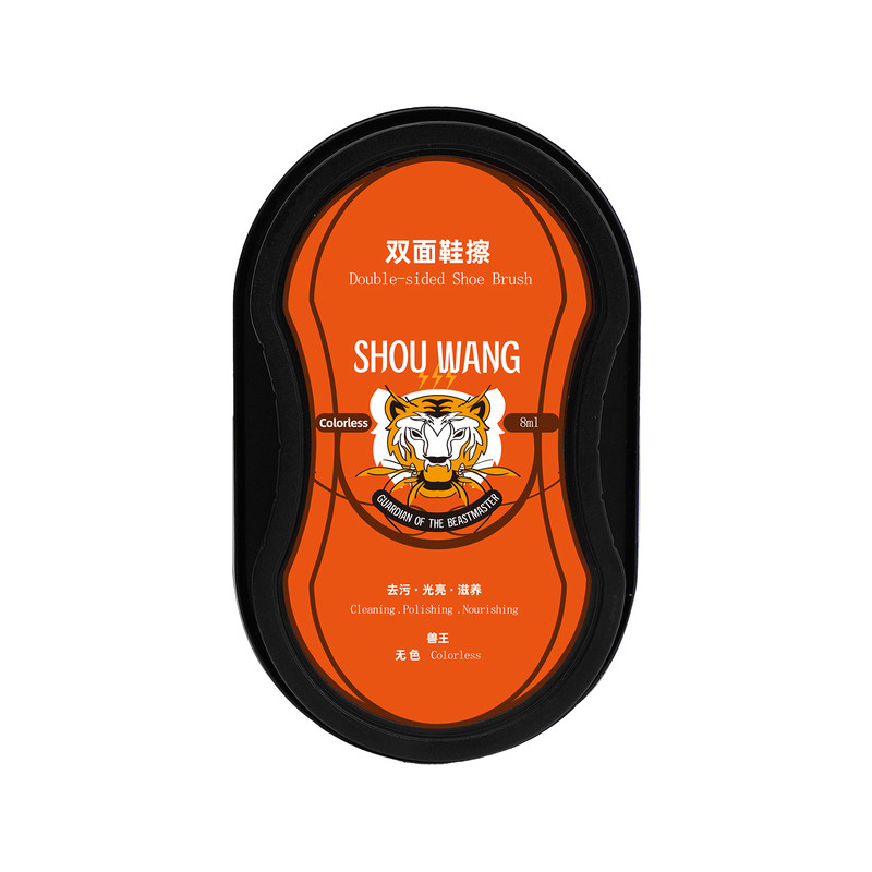 兽王虎头双面鞋擦鞋油无色8ml