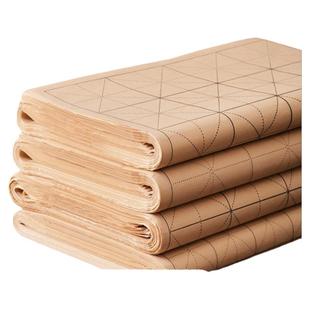 大山皮纸仿古宣纸米字格书法专用纸练习纸日课纸练毛笔字纸手工竹浆毛边纸初学者半生半熟28格15格加厚元书纸