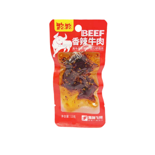 路路真牛肉更够味独立小包装嚼劲开袋即食办公休闲零食麻辣整箱