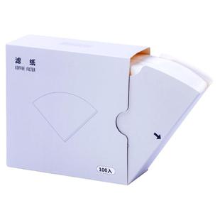 koonan咖啡v60滤纸 手冲咖啡粉滤纸收纳盒滴漏式过滤网兼锥形滤杯