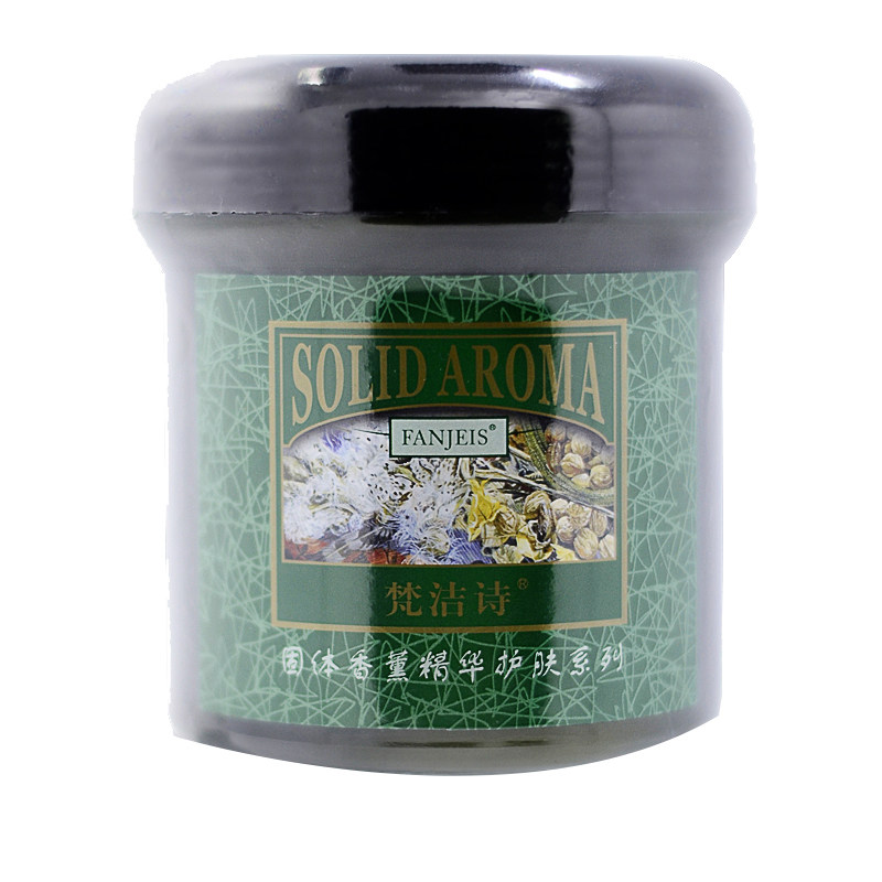 梵洁诗百花保湿香薰280g滋养面膜