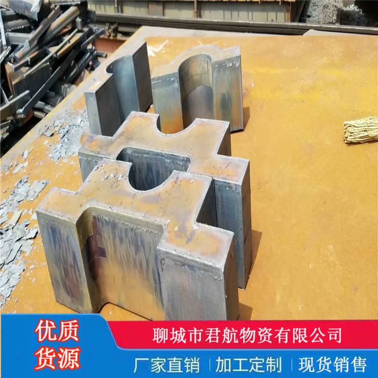 合金钢板42CrMo数控切割中板Q355B厚钢板折弯打孔镀锌交货快