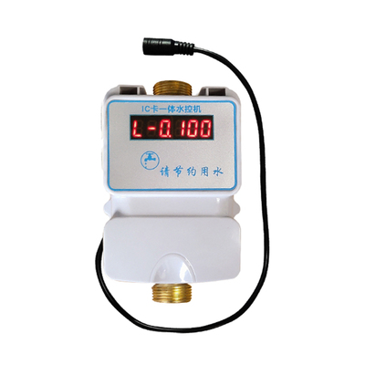 ic卡一体化水控机洗澡澡堂水控器