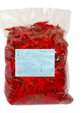 云南泡红小米辣不加水10斤餐馆