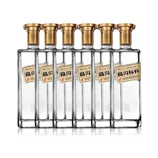 高沟标样白标42度500ml6瓶白酒整箱浓香型纯粮酒春节礼品年货送礼