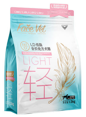 脸谱处方LD犬低脂全价处方粮