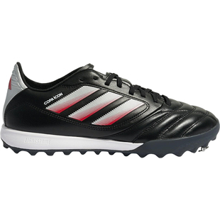 Adidas/阿迪达斯官方正品2025男女人造草地室外硬地足球鞋JQ8616