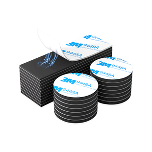 3M软磁吸贴片强力磁吸贴片白板黑板教学用具对联冰箱贴磁吸贴片