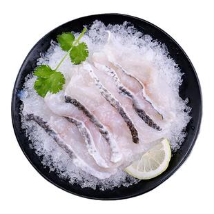 免浆黑鱼片250g/盒酸菜鱼片火锅无刺水煮鱼片新鲜半成品酒店食材