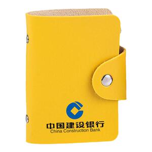 公司展会银行开业保险店庆促销广告活动送客户小礼品定制可印logo