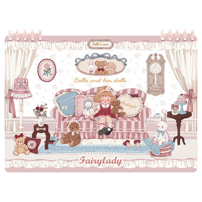 少女志活页B5思维导图加厚笔记本