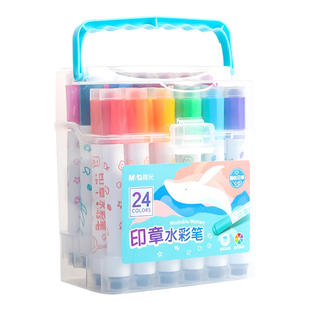 晨光文具水彩笔儿童可水洗无毒水彩笔小学生专用彩笔印章水彩笔幼儿园套装绘画24色彩色笔18色画笔礼盒套装
