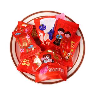 喜糖批发结婚专用10斤2025年散装混合订婚糖果红枣饼婚礼乔迁8斤