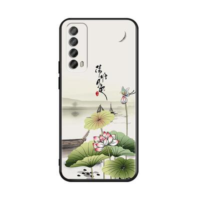 适用华为畅享20SE手机壳