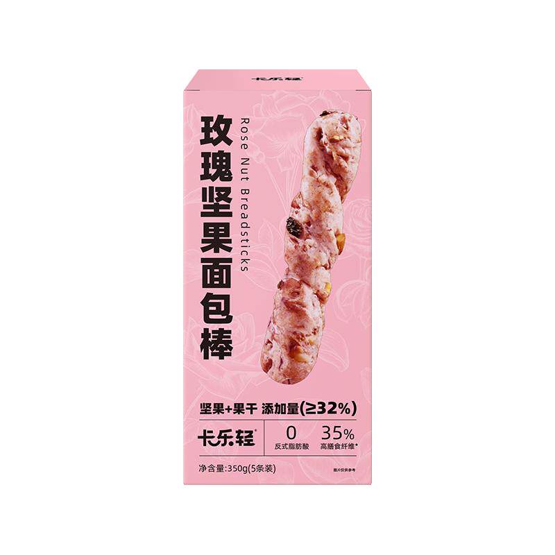 卡乐轻坚果面包高膳食纤维高蛋白