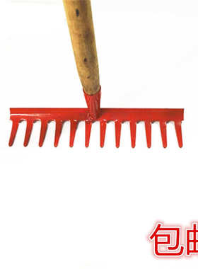 包邮园林园艺工具13爪齿钉耙树叶落叶耙搂草松土平地铁耙子配木柄