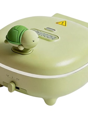 司崎库双面加热电饼铛家用小型