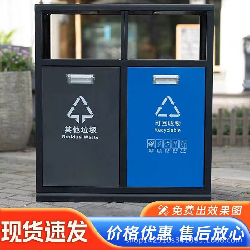 户外垃圾桶不锈钢大号室外环卫桶商用物业街道广场垃圾分类果皮箱