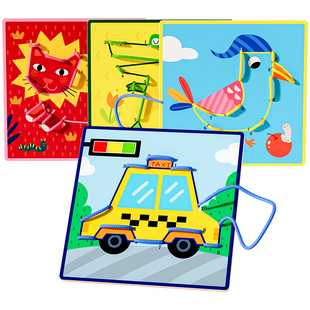 宝宝穿线板穿绳手部精细动作训练蒙氏早教益智教具专注力儿童玩具