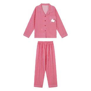馨帮帮Homedress 可爱卡通条纹睡衣女秋季宽松长袖开衫家居服套装