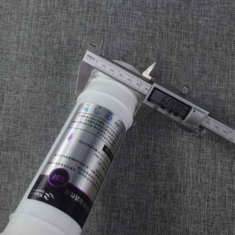 韩式快接UDF 一体颗粒活性碳 五级超滤净水机器滤芯 吸附异色异味