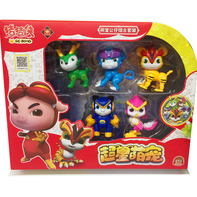 猪猪侠菲菲萌宠阿五益智生日礼品铁拳虎石甲熊冰封鹿迷你儿童玩具
