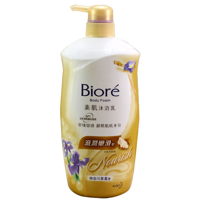 进口港版Biore/碧柔沐浴露润泽