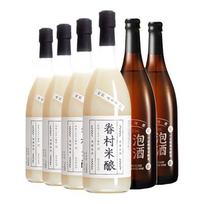 新品米酒桃园眷村全家福