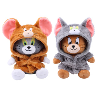 HUGKIS猫和老鼠毛绒玩具汤姆猫CP系列浴袍装扮公仔玩偶生日礼物女