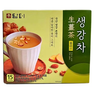 韩国进口丹特生姜茶红枣扁桃仁坚果茶冬季冲饮便携装15条
