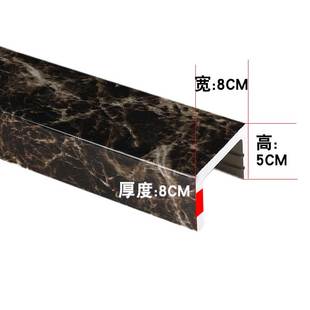 加宽浴室挡水条淋浴房基石卫生间一字型PVC仿大理石干湿分离隔水