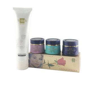 祈颜新金燕窝素旗舰店官方正品白里透红提亮早日晚霜化妆品老牌子