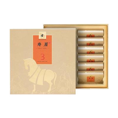 八马茶业福鼎白茶寿眉3年礼盒装