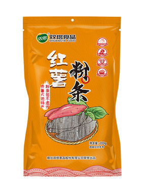 红薯粉条地瓜粉条无添加双塔
