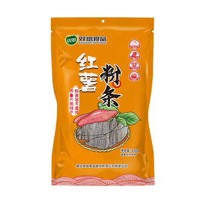 红薯粉条地瓜粉条无添加双塔