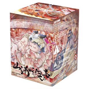 九木杂物社MIMI新国风山河听归声盲盒手办可爱女生生日礼物摆件