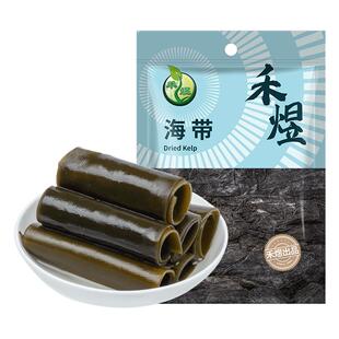禾煜 海带一级品  肉质厚实 海产干货 火锅煲汤凉拌食材 508g
