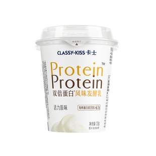 卡士低温酸奶双倍蛋白风味发酵乳原味奇亚籽柠橙味128g